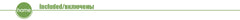 Thicken Speaker Handle Wrist Strap Accessory Universal Wireless Speaker Wristband Pad Lightweight Sticker for JBL BOOMBOX 3/2/1